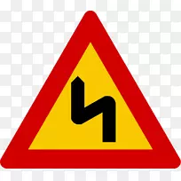 交通标志警告标志道路屈服标志冰岛-空若网 交通标志警告标志道路屈服标志冰岛-空若网