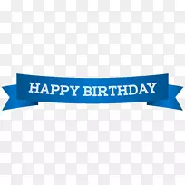 横幅生日剪贴画-生日快乐横幅蓝色PNG剪贴画图片-空若网 横幅生日剪贴画-生日快乐横幅蓝色PNG剪贴画图片-空若网