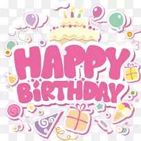 ���յ���ؿ��ͱ����ؿ�ף�����տ���/���տ���-������