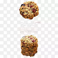 早餐煎饼纸杯蛋糕食谱曲奇燕麦片曲奇-空若网 早餐煎饼纸杯蛋糕食谱曲奇燕麦片曲奇-空若网