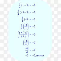 ���η�����ѧ������д��ѧ������ⷽ��-������