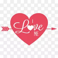 橙色婚礼公司情人节爱之心-情人节元素-空若网 橙色婚礼公司情人节爱之心-情人节元素-空若网