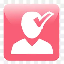 安卓电脑图标-主治医生-空若网 安卓电脑图标-主治医生-空若网