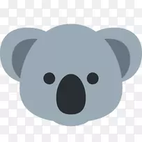 考拉表情贴纸短信-考拉-空若网 考拉表情贴纸短信-考拉-空若网