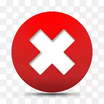 电脑图标按钮剪贴画-兔子没有按钮PNG-空若网 电脑图标按钮剪贴画-兔子没有按钮PNG-空若网