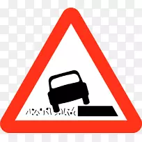 Ӣ����·���뾯���־��ͨ��־·��-����ʮ����������-������