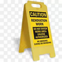 湿地板标志职业安全及健康管理-装修工人-空若网 湿地板标志职业安全及健康管理-装修工人-空若网