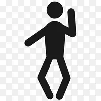 电脑图标智人化身舞蹈快乐-空若网 电脑图标智人化身舞蹈快乐-空若网