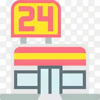 表情文字短信意思是短信.方便-空若网 表情文字短信意思是短信.方便-空若网