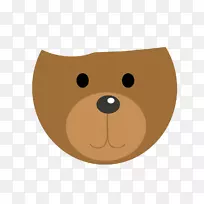 卡通狗图-卡通化身-空若网 卡通狗图-卡通化身-空若网