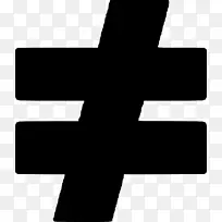 等号相等符号数学剪贴画-不同剪贴画-空若网 等号相等符号数学剪贴画-不同剪贴画-空若网