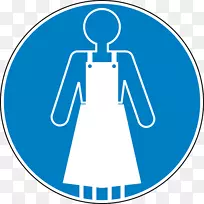 标牌围裙标志围裙-健康安全红色-空若网 标牌围裙标志围裙-健康安全红色-空若网