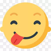 笑脸表情脸短信-美味肉类-空若网 笑脸表情脸短信-美味肉类-空若网