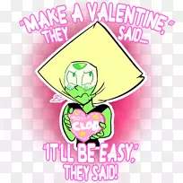 艺术爱好者艺术作品-网络情人节-空若网 艺术爱好者艺术作品-网络情人节-空若网