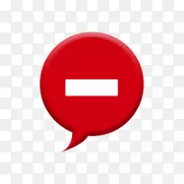 即时通讯,在线聊天,android短信.保密-空若网 即时通讯,在线聊天,android短信.保密-空若网