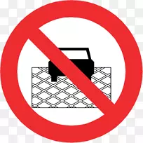 智利警示牌交通标志箱路口道路标志-奇利大厦-空若网 智利警示牌交通标志箱路口道路标志-奇利大厦-空若网