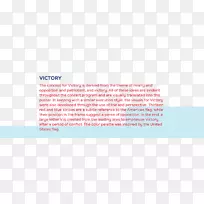 纸质材料文件字体-创意宣传海报-空若网 纸质材料文件字体-创意宣传海报-空若网