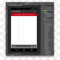 电脑软件电子多媒体屏幕截图字体-ui工具包-空若网 电脑软件电子多媒体屏幕截图字体-ui工具包-空若网