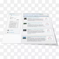 纸质电脑软件多媒体品牌字体出游-空若网 纸质电脑软件多媒体品牌字体出游-空若网