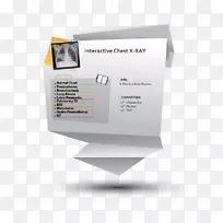 品牌字体-x射线-空若网 品牌字体-x射线-空若网