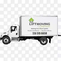 汽车摄影货车-移动公司-空若网 汽车摄影货车-移动公司-空若网