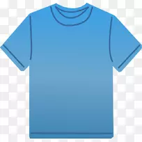 t恤摄影剪辑艺术-t恤元素-空若网 t恤摄影剪辑艺术-t恤元素-空若网