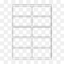 直线-蔬菜卡模板-空若网 直线-蔬菜卡模板-空若网