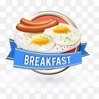 汉堡咖啡早餐快餐早餐-空若网 汉堡咖啡早餐快餐早餐-空若网