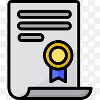 HVAC TSI检验公司-专利证书-空若网 HVAC TSI检验公司-专利证书-空若网