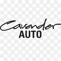 汽车奥迪卡文德汽车丰田汽车-剪彩仪式-空若网 汽车奥迪卡文德汽车丰田汽车-剪彩仪式-空若网