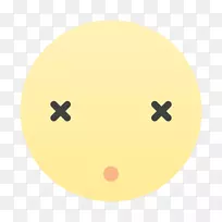 笑脸圈卡通文字短信字体-优雅和安静-空若网 笑脸圈卡通文字短信字体-优雅和安静-空若网