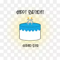 生日蛋糕祝你生日快乐-科班-空若网 生日蛋糕祝你生日快乐-科班-空若网