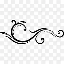 标签阿拉伯语博客文字-简单装饰-空若网 标签阿拉伯语博客文字-简单装饰-空若网