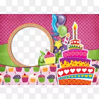 生日蛋糕图片框-有趣的生日框架-空若网 生日蛋糕图片框-有趣的生日框架-空若网