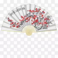 电脑图标按钮-东方-空若网 电脑图标按钮-东方-空若网