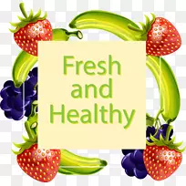 ��ݮ��������-��ɫ��ݮ-������