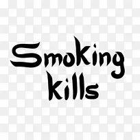 吸烟标志-吸烟-空若网 吸烟标志-吸烟-空若网