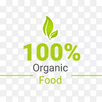 �л�ʳƷ������ʲ�л��̵꽡����ȻʳƷ�л�ʳƷ-������