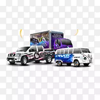 汽车包装广告车辆印刷.汽车城市印刷-空若网 汽车包装广告车辆印刷.汽车城市印刷-空若网