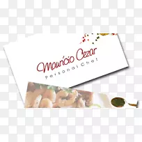 ��־Ʒ�Ƴ���ʳƷ��������-������