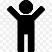 计算机图标-空若网 计算机图标-空若网