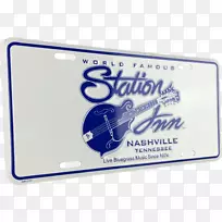 车站客栈汽车现代汽车公司蓝草最左边-车牌停车场-空若网 车站客栈汽车现代汽车公司蓝草最左边-车牌停车场-空若网