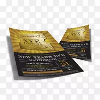 创意印刷广告品牌-创意推广海报-空若网 创意印刷广告品牌-创意推广海报-空若网