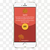 �ֻ����iphone�����ֻ�������-������