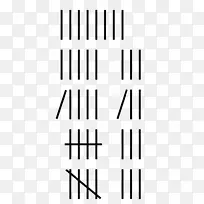 一元数字系统理货标记数字对角线条纹-空若网 一元数字系统理货标记数字对角线条纹-空若网