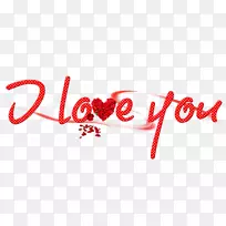 爱情剪贴画-鸽子12 0 1-空若网 爱情剪贴画-鸽子12 0 1-空若网