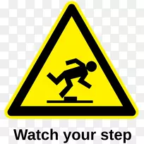 危险符号警告标志剪贴画标牌-空若网 危险符号警告标志剪贴画标牌-空若网