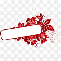 ӣ��-ӣ�����-������