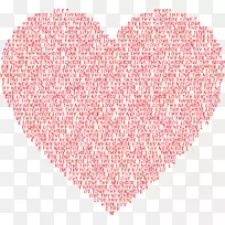 心像剪贴画-爱情情人-空若网 心像剪贴画-爱情情人-空若网