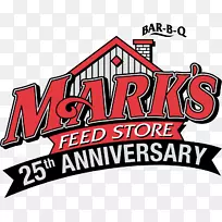 标志马克饲料店品牌字库-空若网 标志马克饲料店品牌字库-空若网